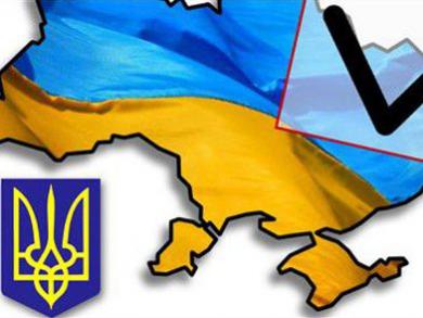 "الرائد" و"أمة" يحثان مسلمي أوكرانيا على المشاركة في الانتخابات البرلمانية المقبلة