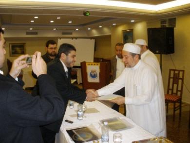 في مدينة اسطنبول التركية .. الرائد يشارك في الملتقى القرآني لمراكز ومعاهد تحفيظ القرآن في أوروبا