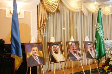 السفارة السعودية تحيي ذكرى اليوم الوطني الثامنة والسبعين السفارة السعودية تحيي ذكرى اليوم الوطني الثامنة والسبعين