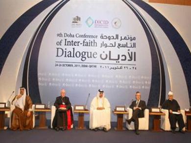 Делегация ВАОО «Альраид» участовала в межконфессиональной конференции в Катаре