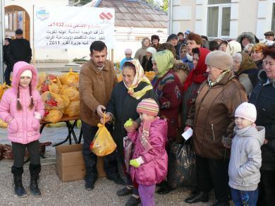 AUASO "Alraid" aspires to bring Pleasure of Id al-Adha (Kurban-Bayram) to Homes and Hearts of Muslims of Ukraine