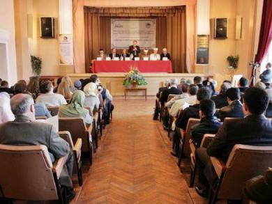 II International Scientific and Practical Conference “Islam and Islamic Studies in Ukraine”