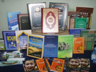 In Zaporozhye Took Place Action on Distribution of Islamic Literature to City Libraries