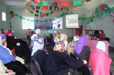 "Al-Amal" Organized Cultural-Educational Action for Women