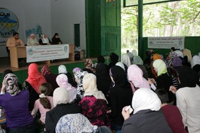  A Camp for New Muslim Women in the Ukraine