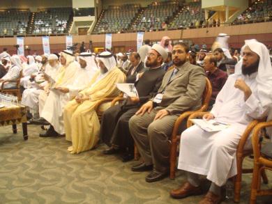 Глава ВАОО "Альраид" принял участие в XI-й международной конференции WAMY