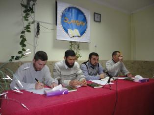 "Emel" organized Quran Reading Competition among Youth