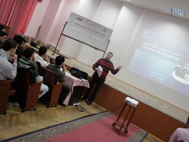 В Киеве прошел семинар в области журналистики