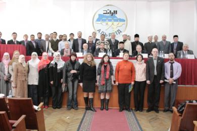 Объявлены победители V Всеукраинского конкурса исламоведческих исследований