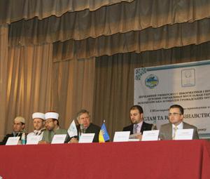 In Donetsk took place first International scientifically-practical Conference "Islam and Islamic Studies in Ukraine" (Video)