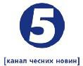 5 КАНАЛ: 50 українських мусульман почали здійснення Хаджу