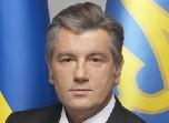  Президент Украины В. Ющенко поздравил мусульман с праздником Ураза-Байрам