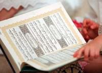  In Simferopol took Place International Competition of Quran Readers