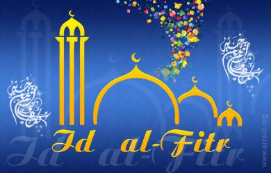 Festival of fast breaking (Id Fl-Fitr, Uraza-Bayram) comes on August 19, “Alraid”’s congratulations to the Ukrainian Muslims