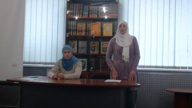 Seminar on Shariat for active Muslim Women of Ukraine