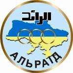 What is “ALRAID”? What is “ALRAID”?