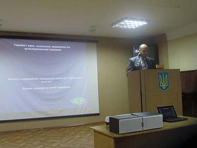 Experience of AUASO "Alraid" is presented within Limits of scientifically-practical Conference in Kharkov