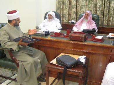 Successful meeting of “Alraid” and “Ummah” members with the Supreme Mufti of Saudi Arabia