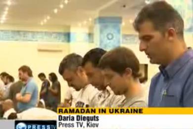  Ukraine Muslims observe holy Ramadan