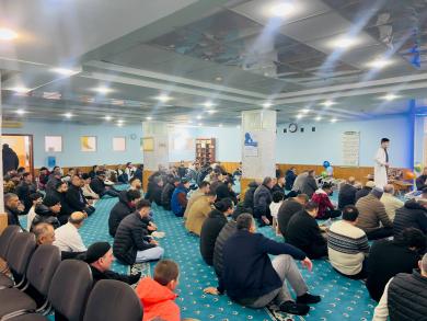 Ісламський культурний центр Харкова