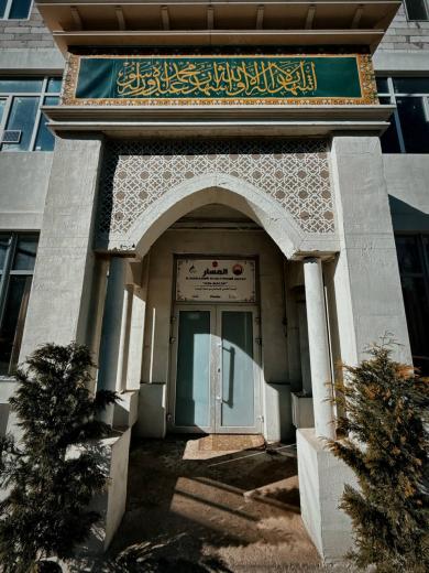 Зібрання конфесій на фоні Ісламського культурного центру Одеси ІКЦ м. Одеса