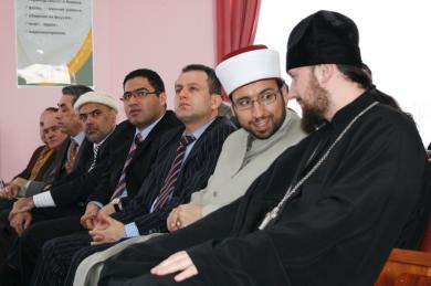 Interreligious conferences