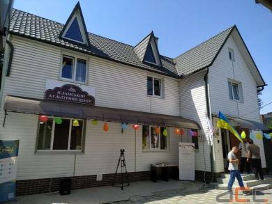 Ісламський культурний центр «Буковина» у Чернівцях