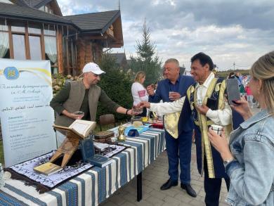 Діалог релігій та культур