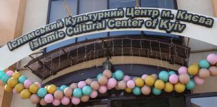 Світло віри в темряві війни: мусульмани України гідно відзначили Курбан-байрам