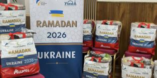 Сотні українських родин отримали допомогу у благословенний Рамадан