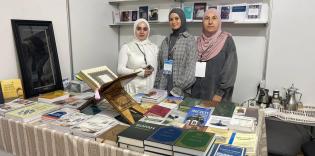 ІКЦ Львова взяв участь у 33-му Львівському BookForum