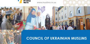 Council of Ukrainian Muslims