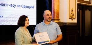 Директора ІКЦ “Аль-Масар” відзначено подякою Уповноваженого ВРУ з прав людини