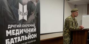 День захисників і захисниць у ліцеї «Наше майбутнє»