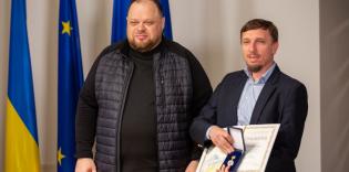 Президент Конгресса мусульман Украины награжден грамотой Верховной Рады