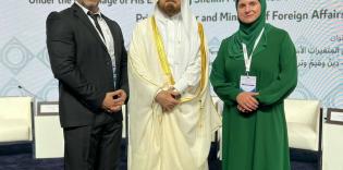 Представники Конгресу мусульман України взяли участь у міжнародній конференції з міжрелігійного діалогу