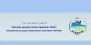 Updated Site of "Alraid" Waits for Visitors