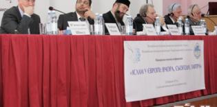 PHOTO: In Kiev took place annual Scientific Conference