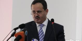 PHOTO: In Kiev took place annual Scientific Conference