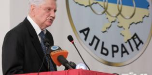 PHOTO: In Kiev took place annual Scientific Conference