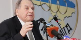 PHOTO: In Kiev took place annual Scientific Conference