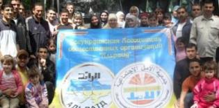 ВИДЕО: Плоды деятельности ОО «Аль-Амаль» за 2010 год