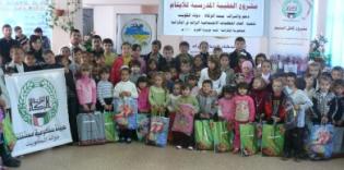 Crimean Branch of AUASO "&#1040;lraid" organized Charitable Action "School Backpack" for Wards of Crimean-Tatar Orphans
