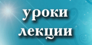 Рамадан в Украине