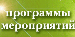 Рамадан в Украине