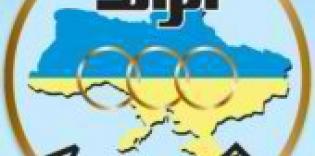 Resolution of Xth Conference of the AUASO "Alraid"