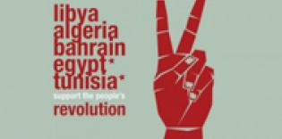 "Arabian spring" Phenomenon to be discussed on Colloquium in Kiev