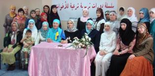 Women’s seminar at the Central Mosque of Lugansk: in search for solutions of important social problems