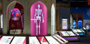 Representation for children about Golden Age of Islam in Kiev