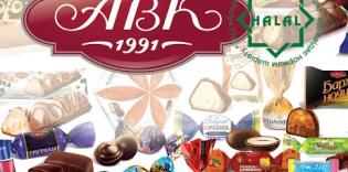 Life of Ukrainian Muslims is becoming sweeter: halal certification passed by 120 brands of confectionery company “ABK”